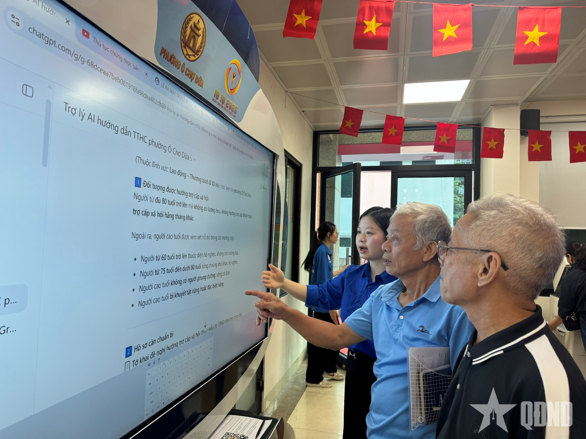 Đề xuất không thực hiện 42 thủ tục hành chính, 167 điều kiện kinh doanh